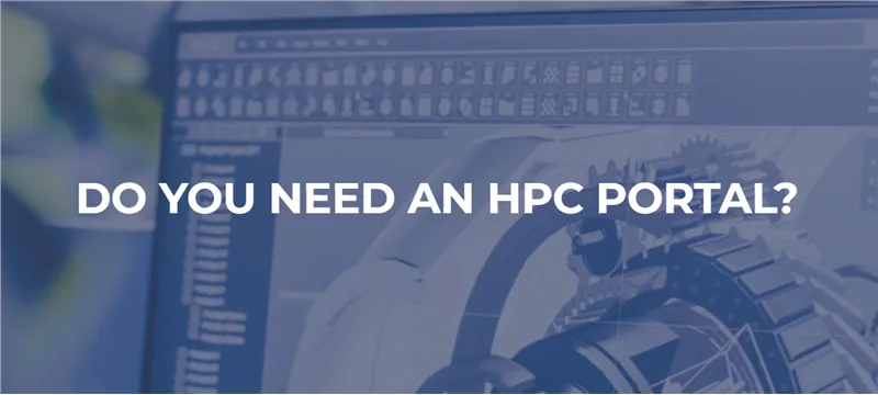 HPC Portal 适配评分