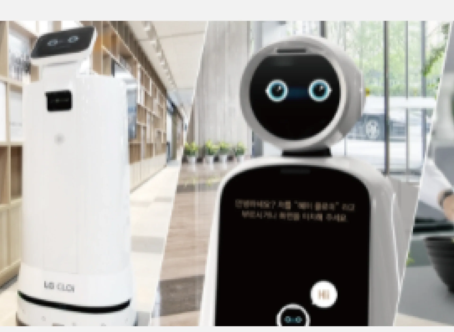 LG Electronics 产品设计