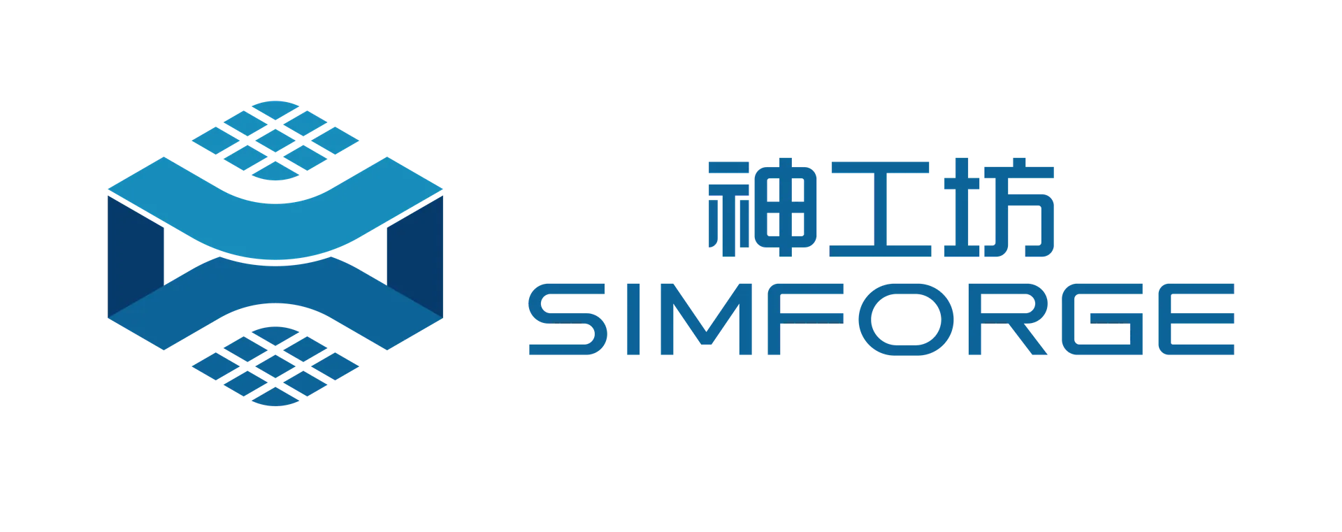 神工坊 SIMFORGE